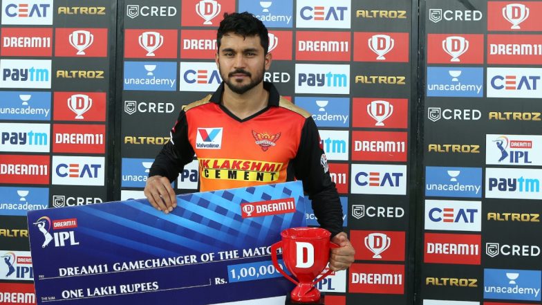 IPL Mini Auction 2023 Live Update: मनीष पांडेय को दिल्ली कैपिटल्स ने 2.40 करोड़ में अपनी टीम में किया शामिल