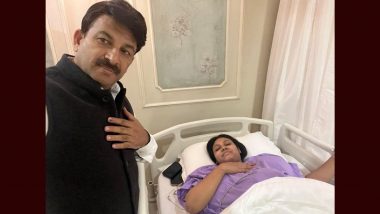 Manoj Tiwari Blessed With Baby Girl: मनोज तिवारी के घर आई नन्ही परी, एक्टर ने तस्वीर शेयर कर किया स्वागत (See Pic)