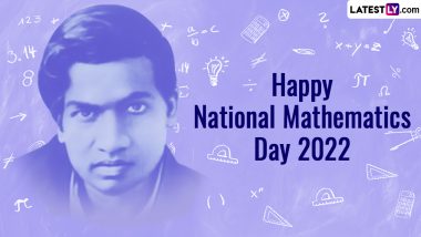 National Mathematics Day 2022 Wishes: राष्ट्रीय गणित दिवस की इन WhatsApp Stickers, GIF Greetings, HD Images, Wallpapers के जरिए दें शुभकामनाएं