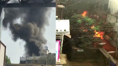 Fire in Parekh Hospital: मुंबई के घाटकोपर में पारेख अस्पताल में लगी भीषण आग, दमकल की 8 गाड़ियां मौके पर मौजूद