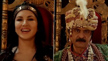 Oh My Ghost Sneak Peek: राजशाही अवतार में तलवार बाजी करती दिखीं Sunny Leone, 30 दिसंबर को रिलीज होगी फिल्म (Watch Video)