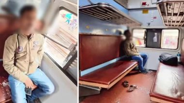 Man Died in Neelachal Express: ट्रेन की खिड़की में घुसी लोहे की रॉड, यात्री की गर्दन से हुई आर-पार, मौत