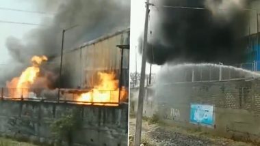 Fire in Pune: पुणे के भीमा कोरेगांव इलाके में एयर फिल्टर कंपनी में लगी भीषण आग, दमकल की 6 गाड़ियां मौके पर मौजूद- Watch Video