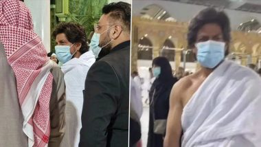 Shah Rukh Khan Performs Umrah: शाहरुख़ खान ने फिल्म 'डंकी' की शूटिंग खत्म करने के बाद मक्का में किया उमराह- Watch Pics