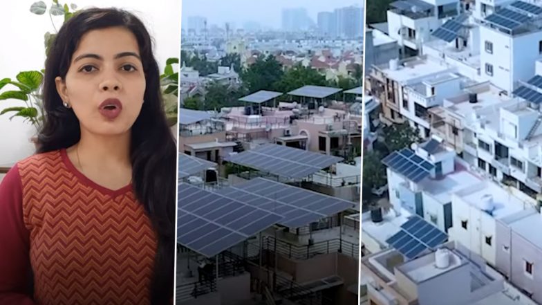 Solar Panel At Home: घर में आप भी लगवा सकते हैं सोलर पैनल, केंद्र सरकार करेगी इतने रुपये की मदद