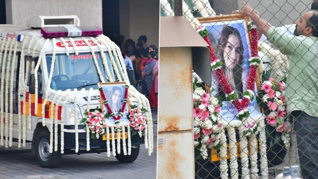 पंचतत्व में विलीन हुईं अभिनेत्री तुनिषा शर्मा, परिवार और चाहने वालों ने नम आंखों से दी अंतिम विदाई