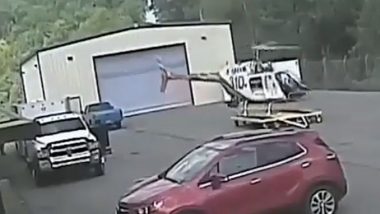 Helicopter Crash Video: हेलीकॉप्टर उड़ाने के दौरान बड़ा हादसा, जमीन से कुछ फीट ऊपर उठते ही हो गया क्रैश