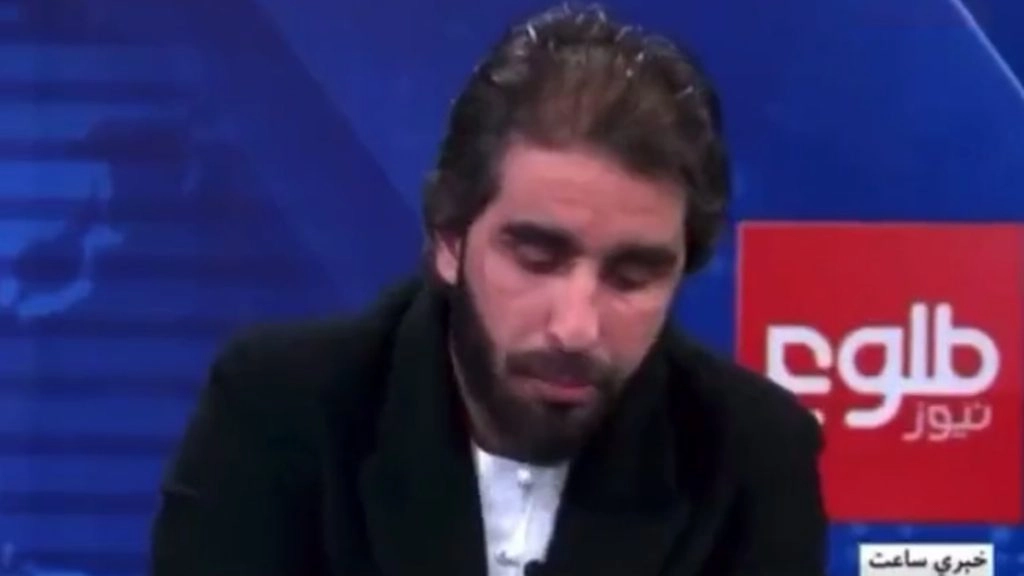 Afghanistan: प्रोफेसर ने लाइव TV पर फाड़ी डिग्री, कहा- मेरी मां और बहन नहीं पढ़ सकती तो...  (Watch Video) 