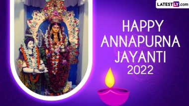 Annapurna Jayanti 2022 Images: अन्नपूर्णा जयंती की इन HD Wallpapers, WhatsApp Wishes और GIF Greetings के जरिए दें शुभकामनाएं