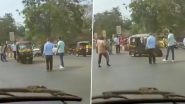 ऑटो रिक्शा ने खोया अपना आपा, बिना ड्राइवर के ही बीच सड़क पर लगा डाले कई चक्कर (Watch Viral Video)