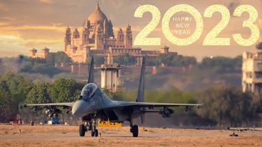 Exercise Orion: राफेल के साथ फ्रांस में अंतर्राष्ट्रीय वायु अभ्यास का हिस्सा बनेगी भारतीय वायुसेना