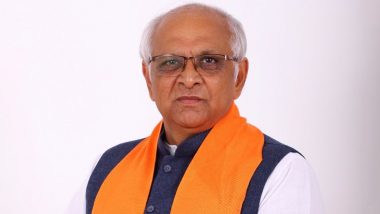 Ghatlodia Election Result 2022: CM Bhupendra Patel ने दर्ज की जीत, कांग्रेस से थी टक्कर