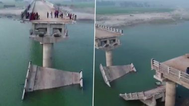 7 Bridges Fall in Bihar: बिहार में एक साल में भागलपुर-खगड़िया पुल के अलावा 7 पुल गिरे