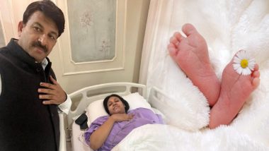 Manoj Tiwari Welcomes Baby Girl: मनोज तिवारी 51 साल की उम्र में तीसरी बार बने पिता, पत्नी संग शेयर की पहली तस्वीर