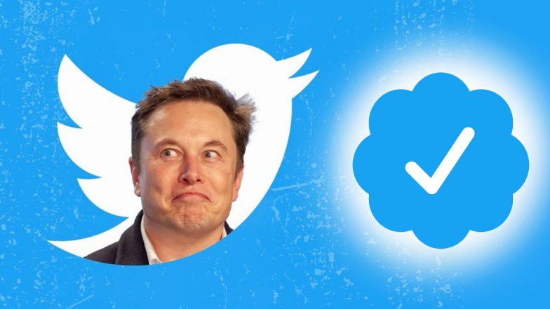 Twitter Down: टि्वटर हुआ डाउन! शिकायत करते हुए यूजर्स ने एलन मस्क से पूछा- दिक्कत क्या है भाई