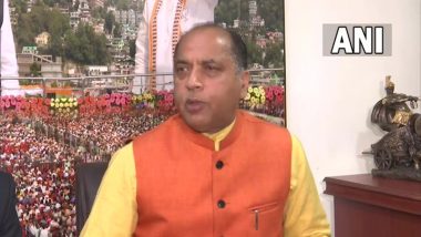 Jairam Thakur Resign: इस्तीफा देने जा रहे हिमाचल के CM जयराम ठाकुर, राज्य में कांग्रेस को मिला बहुमत