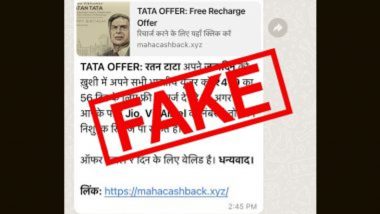 Fact Check: रतन टाटा के जन्मदिन पर मिल रहा 479 रुपये का मुफ्त रिचार्ज? जानें इस वायरल पोस्ट की सच्चाई