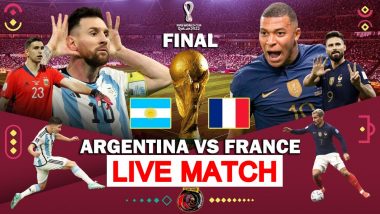 Argentina Vs France Final Match Live Streaming: फ्री में लाइव देखें फ्रांस Vs अर्जेंटीना के बीच FIFA World Cup का महामुकाबला, एम्बाप्पे और मेसी पर टिकी सबकी निगाहें