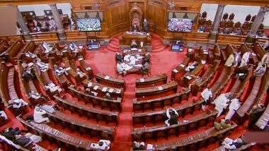 Rajya Sabha: चीन पर बहस से इनकार के बाद विपक्ष ने राज्यसभा से किया वाकआउट