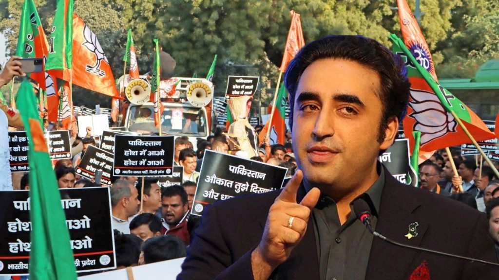 Pakistan: बिलावल भुट्टो ने तालिबान को बताया, प्रतिबंधित टीटीपी पाकिस्तान की रेडलाइन है