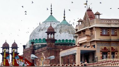 Mathura: बाबरी की बरसी पर मथुरा में तनाव, मस्जिद की ओर जा रहा हिंदू महासभा नेता गिरफ्तार, कई नजरबंद