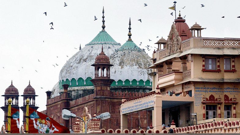 Mathura Shri Krishna Janmabhoomi: विवादित स्थल शाही ईदगाह के सर्वे का आदेश, 20 जनवरी तक सौंपनी होगी रिपोर्ट