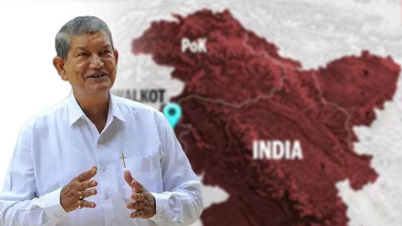भारत अभी पाकिस्तान से POK वापस छिन सकता है, कमजोर स्थिति में है पड़ोसी मुल्क: हरीश रावत