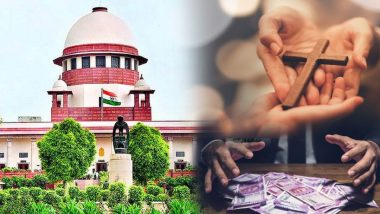 SC On Religious Conversion: लालच देकर धर्म परिवर्तन कराना बेहद खतरनाक, फंस जाते हैं भोले-भाले लोग, चैरिटी के पैसे का ना हो इस्तेमाल