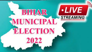 Bihar Nagar Nikay Chunav Result 2022 Live Streaming: लाइव देखें बिहार नगर निकाय चुनाव के दूसरे चरण का रिजल्ट, 1651 प्रतिनिधियों के भाग्य का होगा फैसला