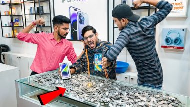 VIDEO: 1.50 लाख के सिक्के लेकर iPhone 14 खरीदने पहुंचा शख्स, दुकानदार के उड़े होश