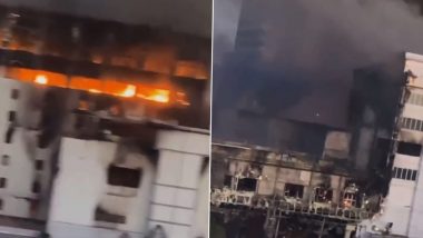 Cambodia Hotel Fire Breaks: कंबोडिया के होटल में भीषण आग में मरने वालों की संख्या बढ़कर 11 हुई