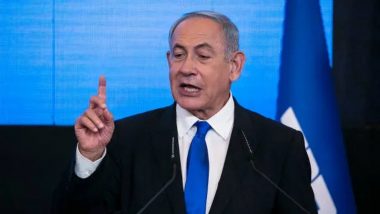 Israel New PM Benjamin Netanyahu: पीएम मोदी के दोस्त नेतन्याहू फिर से बने इजरायल के प्रधानमंत्री