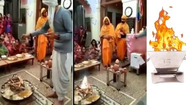 VIDEO: मंत्र की शक्ति से हवनकुंड में खुद जलने लगी अग्नि! पुजारी का दावा, हैरतअंगेज वीडियो आया सामने