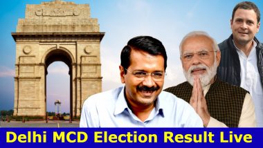 Delhi MCD Election Result Live: शुरूआती रूझानों में AAP आगे, BJP पिछड़ी