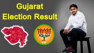 Gujarat Election Result: विरमगाम से हार्दिक पटेल आगे, गुजरात के रुझानों में BJP को प्रचंड बहुमत