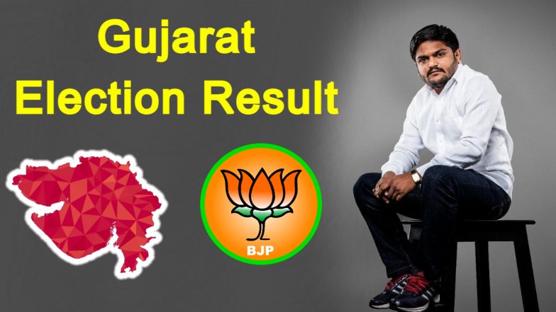 Gujarat Election Results: वीरमगाम सीट पर बीजेपी नेता हार्दिक पटेल आगे, रुझानों में बीजेपी को बहुमत