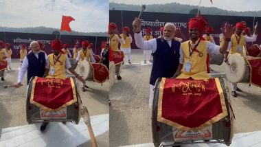 PM Modi Beats The Drum: नागपुर में PM मोदी ने बजाया ढोल, अलग अंदाज में नजर आए प्रधानमंत्री, वीडियो वायरल