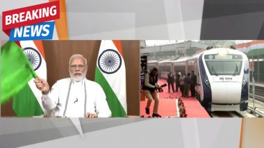 PM मोदी का बंगाल को तोहफा, हावड़ा से न्यू जलपाईगुड़ी के बीच Vande Bharat Express की शुरुआत, 7 घंटे 45 मिनट में तय करेगी 564 KM की दूरी