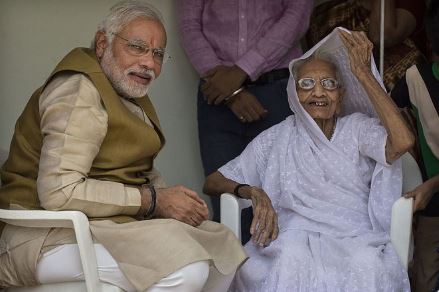 Hiraba Smriti Sarovar: राजकोट में एक छोटे बांध का नाम प्रधानमंत्री मोदी की मां हीराबा के नाम पर रखा गया