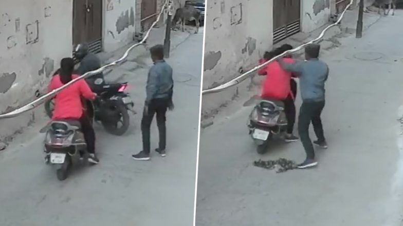 UP: कानपुर में चोरों का आतंक, महिला की स्कूटी रूकवाकर चोर गले से खींच ले गए गोल्ड चेन (Watch Video)