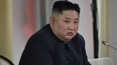 North Korea: किम जोंग उन की बेटी के नाम वाली लड़कियों पर लगा प्रतिबंध, नाम बदलने के लिए किया जा रहा मजबूर