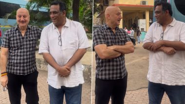 Metro In Dino: Anupam Kher ने Anurag Basu के साथ अपनी 533वीं फिल्म 'मेट्रो इन दिनों' की शूटिंग की शुरु (Watch Video) 