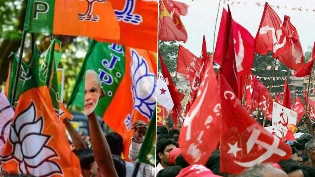 BJP और CPI-M के बीच झड़प में 1 की मौत, 30 घायल