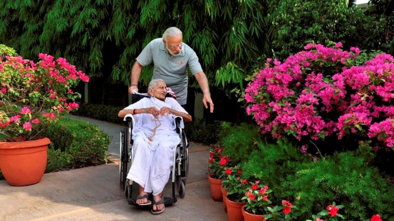 PM Modi's Mother Heeraben Death: मां के निधन के बाद भी आधिकारिक कार्यक्रमों को जारी रखने के लिए भाजपा नेताओं ने ‘कर्मयोगी’ मोदी को सराहा