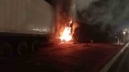 Accident Video: दो ट्रकों की आपस में जबरदस्त भिड़ंत, हादसे में तीन लोग जिंदा जले