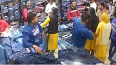 Viral Video: मेरठ में जींस खरीदने के बहाने पहुंचा शख्स, मौका पाते ही की पैंट की चोरी, घटना CCTV में हुई कैद