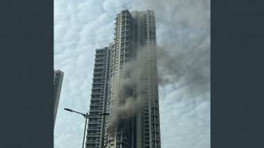 Mumbai Fire Video: करी रोड के  Avighna Park में फिर लगी आग, दमकल विभाग के अधिकारी आग भुझाने के काम में जुटे