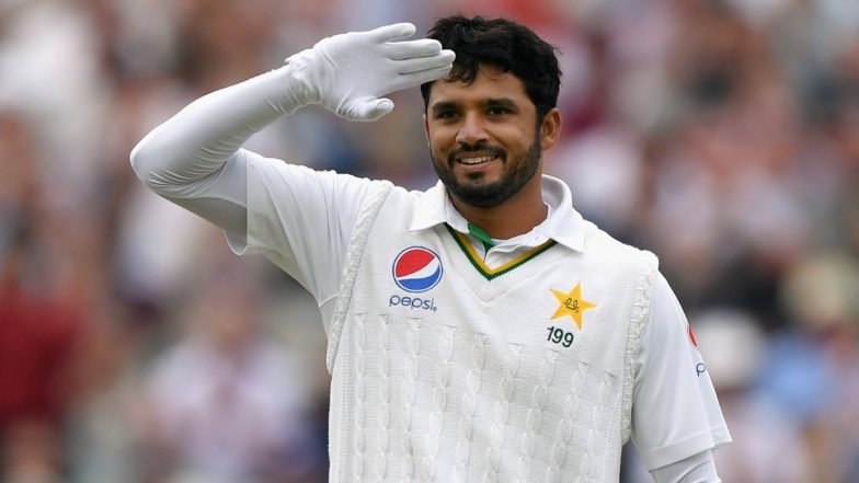 Azhar Ali Announces Retirement from International Cricket: पाकिस्तानी बल्लेबाज अजहर अली ने इंग्लैंड के खिलाफ तीसरे टेस्ट के बाद अंतरराष्ट्रीय क्रिकेट से संन्यास लेने का किया फैसला