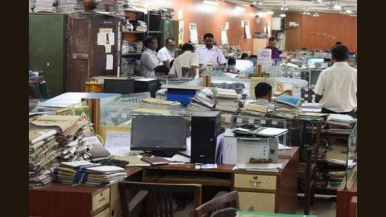 Madhya Pradesh: मध्यप्रदेश के सरकारी दफ्तरों में सप्ताह में जारी रहेगा 5 दिन काम