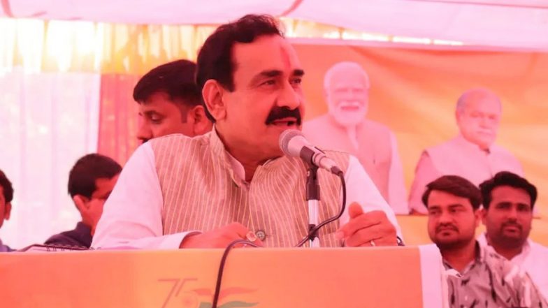 G-20 Meetings: MP जी-20 की बैठकों की व्यवस्था के लिए मंत्री समूह का गठन